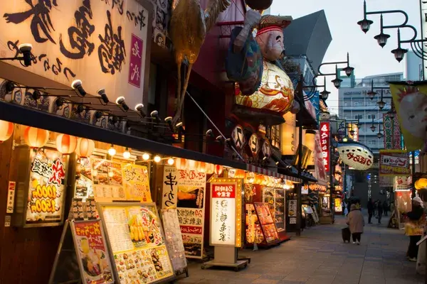 1 Japan Cullinary Adventure Restaurantsin Tokyo Japan Canva