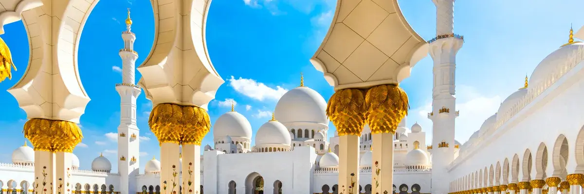 Abu Dhabi Mosque