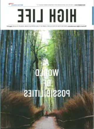 Highlife Dec 2018 Cover Small