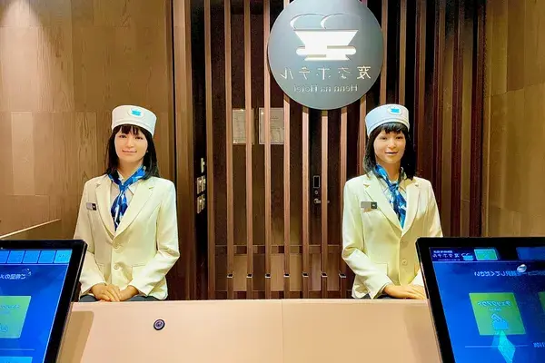 Lobby henn na tokyo japan website