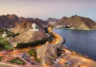 Riyam Park Monument Muscat Oman Canva Pro